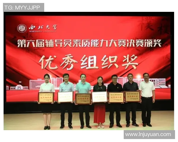 全国街舞大赛点评深圳攀岩队心理素质表现的深度分析与启示